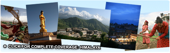 Himalayas photos